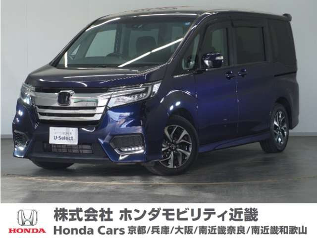 ステップワゴン 1.5 スパーダ ホンダ センシング