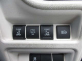 運転席からボタン一つで開閉できるパワースライドドアが付いています。安心の挟み込み防止装置付です。