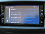 純正メモリーナビ(MJ320D-W) CD・DVD再生  CD録音可 フルセグTV Bluetooth対応★携帯電話にダウンロードした音楽が車内でも楽しめます。ハンズフリー通話も可能です !