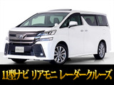 最長7年最大437項目全国対応保証完備!車両問い合わせコード「14090」