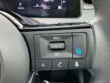 プロパイロットスイッチ。同一車線でのハンドルとアクセルのアシストが可能 長距離ドライブ時に同乗者との会話が弾みます。