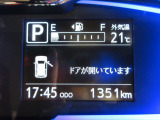 たとえばダイハツのお店にある、たくさんのスマアシ搭載車は、正常に作動する事をしっかり確認します。