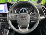 【純正革巻きステアリング】上質な革を使用することで、手にしっかり馴染みとても運転しやすいハンドルです♪