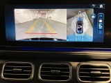 美しいグラフィックによる地図表示、ETC2.0対応VICSの広域渋滞情報を考慮したルート案内が可能。高精細ワイドディスプレイの美しい地図表示。更に、ITSスポットやVICSサービスで、より正確な渋滞情報が確認可能。