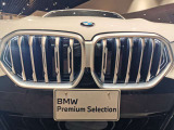 群馬BMWプレミアムセレクション館林は認定中古車販売のスペシャリストとして品質へのこだわり、特に喫煙歴の無いだれもが気持ちよくご購入できる車両を展示しております。遠方からもお問い合わせください。