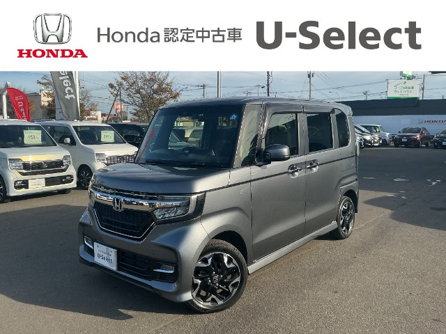 N-BOXカスタム G EX ターボ ホンダセンシング 4WD