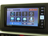 オーディオソース選択画面です。Bluetoothオーディオをご利用いただけます。