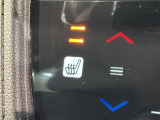 フロント両席にはシートヒーターが付いています!寒い日に便利な装備ですね。