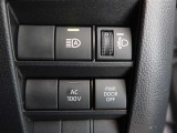 オートマチックハイビームとは、先行車や対向車のライトを認識し、ハイビームとロービームを自動で切り替える機能です。夜道の視界を確保します。詳細は販売店スタッフまでおたずねください。