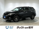 キレイ・信頼・安心のFINE USED! お車選びにもご購入後にも安心をプラス!