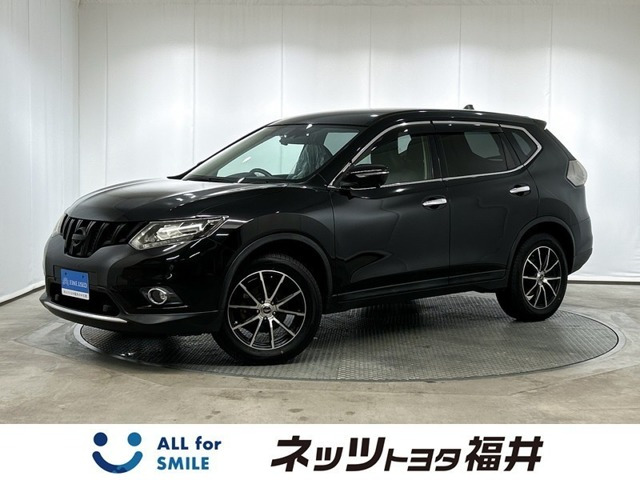 エクストレイル 2.0 20Xtt エマージェンシーブレーキパッケージ 4WD 2列車