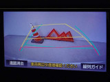 バックガイドモニターを装備しています、車庫入れもラクラクです。