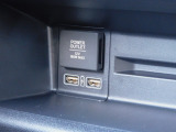 充電用USB端子