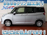 安心のトヨタ認定中古車♪車両検査証明書・ロングラン保証・まるまるクリン施工済でワンランク違う中古車です♪♪
