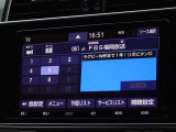地デジ対応、フルセグデジタルTV放送が視聴できます。