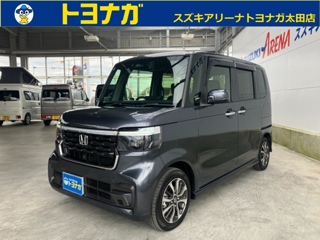 N-BOXカスタム スロープ ホンダセンシング