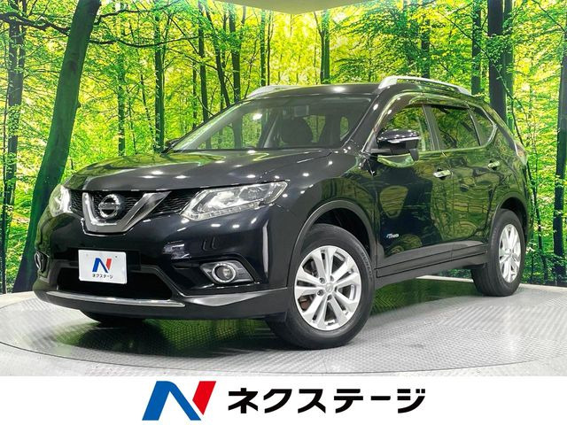 エクストレイル 2.0 20X ハイブリッド エマージェンシーブレーキパッケージ 
