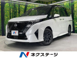 登録済未使用車 360&deg;セーフティアシスト 12.3インチディスプレイ