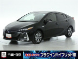 厳選されたトヨタ認定中古車のプリウスPHEVです。ご家庭や充電設備で充電ができてガソリンでも電気でも走行できます。低燃費で環境にもやさしいプラグインハイブリッド車です。