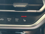 BMW正規ディーラー BMW Premium Selection調布の認定中古車です。厳しい基準をクリアした高品質車両のみ販売。BMW認定中古車保証付き(最長4年・距離無制限)、全国納車対応可能です。