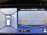 バックモニター付なので、後方の安全確認にプラス&alpha;になりますね。