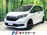 禁煙車 純正9インチナビ バックカメラ 両側電動スライドドア