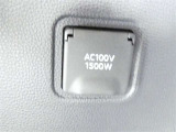 災害時にも安心。家庭用電化製品が使用できるAC100V、1500Wのコンセント付きです。