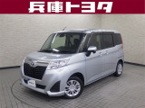 掲載中の車両は商談中や売約済みの場合があります。ご来店の前に掲載店舗へご確認をお願いいたします。