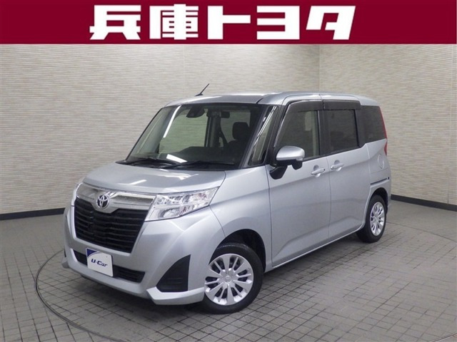 ルーミー 1.0 G S