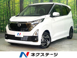 禁煙車 純正9型ナビ 全周囲カメラ ETC2.0 衝突被害軽減システム