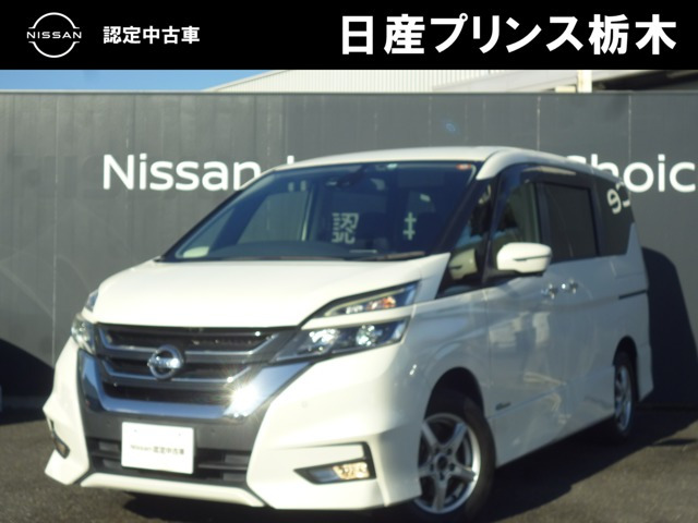 セレナ 2.0 ハイウェイスター Vセレクション 4WD 
