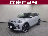 掲載中の車両は商談中や売約済みの場合があります。ご来店の前に掲載店舗へご確認をお願いいたします。