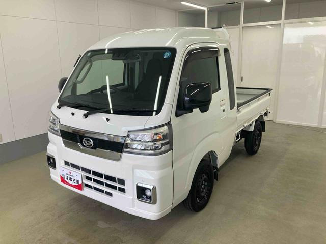 ハイゼットトラック ジャンボ エクストラ 4WD
