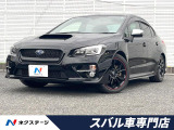 黒革シート シートヒーター メモリーシート アイサイトバージョン3