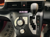 大分トヨペットZR府内大橋店です。当社の在庫をご覧いただき有難うございます。