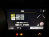 ★衝突被害軽減ブレーキ★先行車との距離を常に検出!前方の自動車などを検知し追突の危険性が高まった場合、警告やブレーキ作動で衝突被害の軽減を図る装置です!