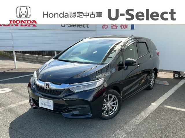 シャトル 1.5 G