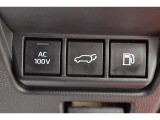 非常時やキャンプなどに役立つ AC100V/1500W コンセント付きです。
