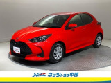 トヨタ高品質洗浄【まるまるクリーン】車両状態が一目瞭然の【車両検査証明書】安心の【トヨタロングラン保証】の3つの安心をセットにしたトヨタの中古車です。
