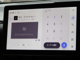 地デジ対応、フルセグデジタルTV放送が視聴できます。