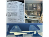 デュアルカメラブレーキサポートや「誤発進抑制機能(後退時)」はもちろん先行車発進お知らせ機能も搭載^^