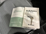 ご来店のご予約は可能であれば「電話」でお入れ下さい。メールの場合は繋がる電話番号のご入力をお願いします