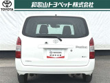 月々のお支払いがラクラクに!『残価設定型プラン』あらかじめ設定した年数後の価格を据え置いて、残りの金額を分割払いにするプランです。対象車種が限定されていますので、詳しくはスタッフまでお尋ね下さい。