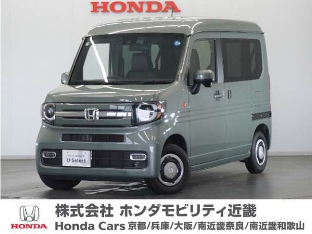 N-VAN ファン