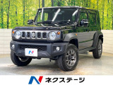 5MT ディスプレイオーディオ バックカメラ セーフティサポート