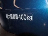 この車の最大積載量です!!