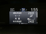 サービス工場完備。車検・メンテもお任せください!