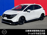 日産人気の、ノートオーラGレザーエディション 入荷しました♪