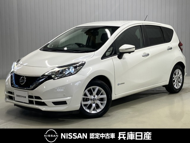 ノート 1.2 e-POWER X 