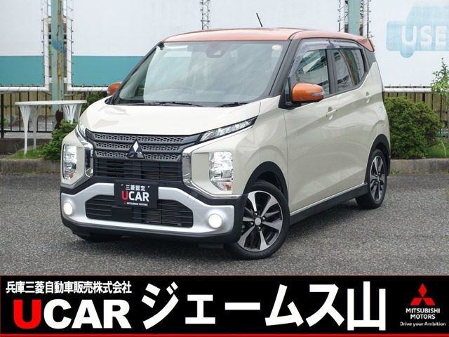 eKクロス G プラスエディション